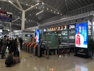 Xi’an North Railway Station TL384-82 Inch Single-sided Floor Standing LED Totem 260 * 468 dots 30 sets