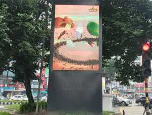 LED Totem in Gulshan-2 Circle Dhaka, Bangladesh