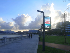 Why can the LED Pole Screen guarantee long-term use?