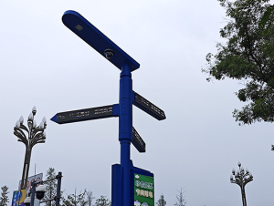 ​Smart Light LED Pole Application in Chengdu Open-air Music Park