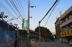 How to connect smart light poles with the control center