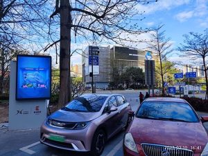 Digital Totems: The New Frontier in Tourist Attraction Technology