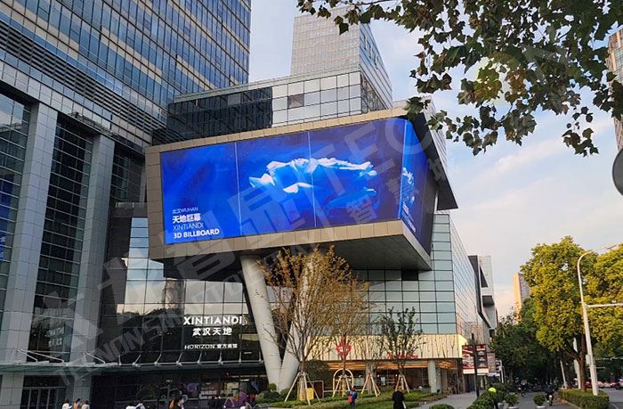 3D Billboards: Revolutionizing Outdoor Advertising with Immersive Visuals - Company News - 3