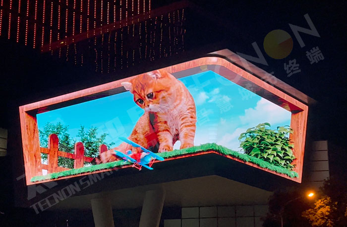 3D Billboards: Revolutionizing Outdoor Advertising with Immersive Visuals - Company News - 4