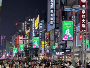 Tecnon Pole LED display screen: Transforming Changsha’s Wuyi square