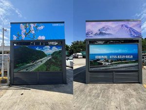 Enhancing Service Area Experience with Four-Sided Outdoor LED Display Screens