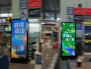 Nanning East Station: Revolutionizing Passenger Experience with LED Digital Totem