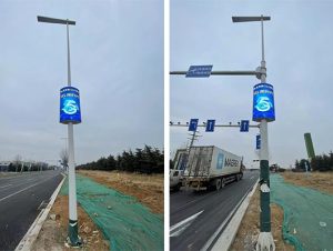 Application of Double-Sided Curved Light Pole LED Display in Huangdao District, Qingdao