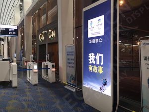 TECNON Smart Display Large LED airport totem Used in Beijing Daxing Airport
