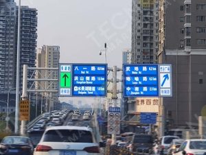 Application of Smart Traffic Guidance LED Screens in Wuhan