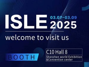 ISLE 2025 (Shenzhen) Invitation — Tecnon Smart Display 8-C10