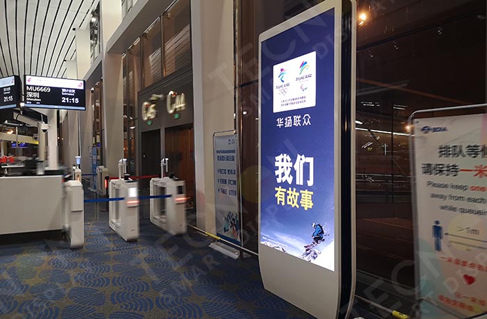 Energy Saving LED Screens: The Future of Sustainable Urban and Commercial Visuals - Company News - 6
