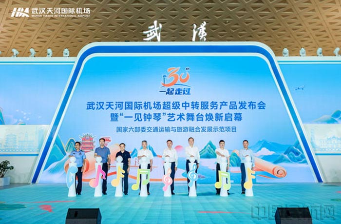 led screen background
