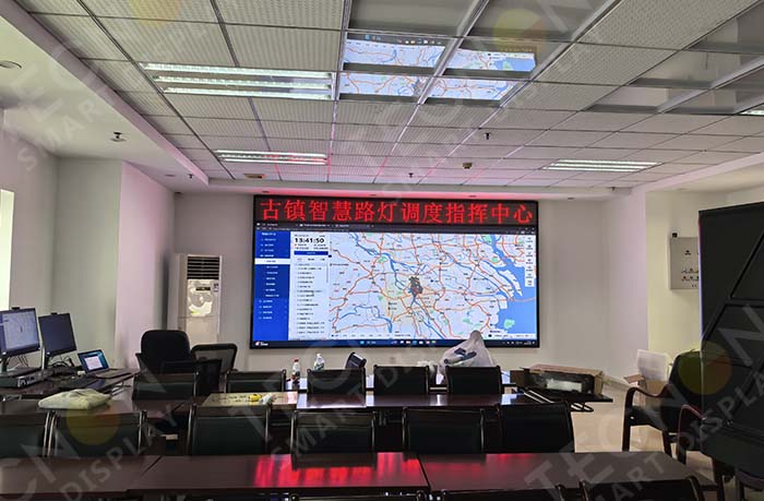 fine pixel pitch LED wall screen
