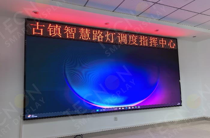 Fine pitch LED display