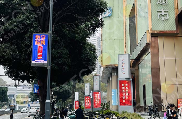 Creating Smart Streets: Smart City LED Pole Screen as an Urban Communication Hub - Company News - 1