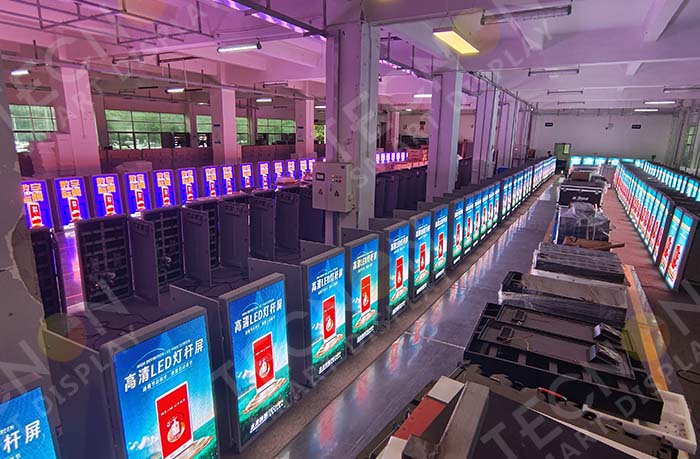 Key Maintenance Precautions After Installing a Pole-Mounted LED Screen - Company News - 2