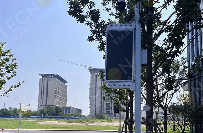 Creating Smart Streets: Smart City LED Pole Screen as an Urban Communication Hub - Company News - 3