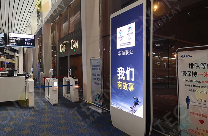 led totem screen