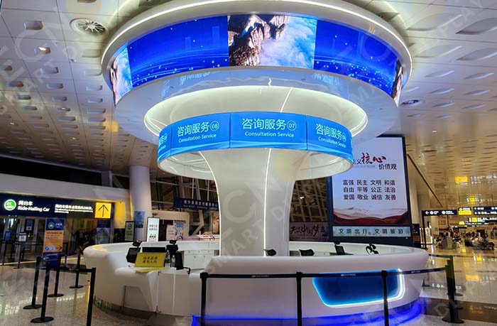 Case Study: Innovative LED Screens at Wuhan Tianhe Airport Information Counter