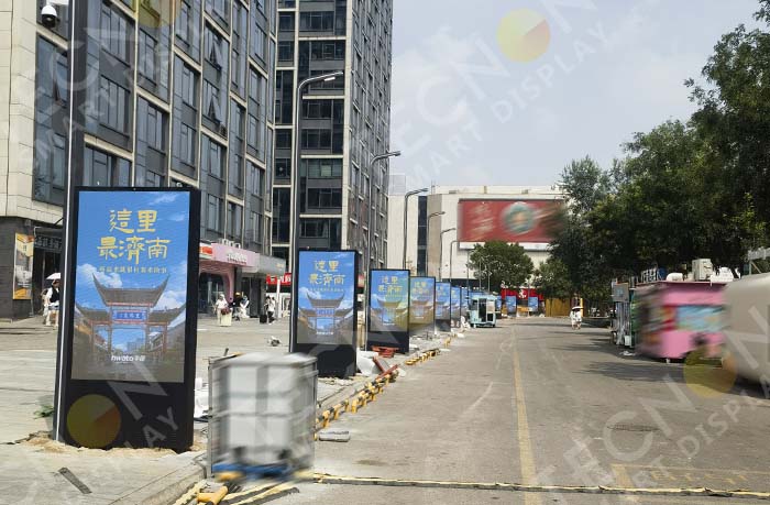 P2.5 Floor-Standing LED Totem | Jinan Outdoor Installation
