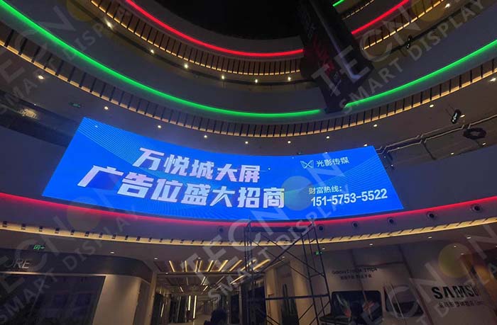 Transparent LED panel