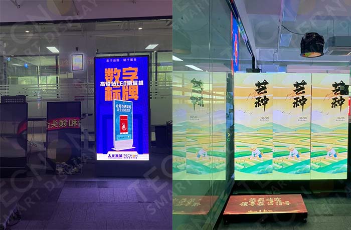 led poster screen