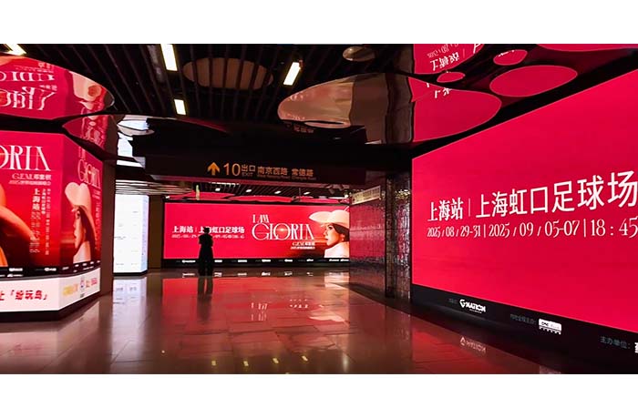 led screen
