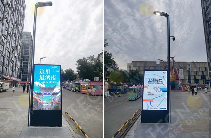 P2.5 Floor-Standing LED Totem | Jinan Outdoor Installation - Showcase - 2