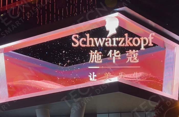 Behind the Scenes: Designing 3D-Like Illusions on Flat LED Display Board