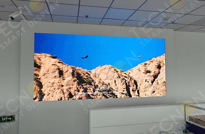 COB LED screen installed at China Everbright Bank in Changchun