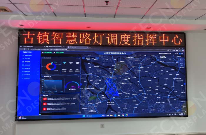 Control room with fine pitch LED screen for traffic management