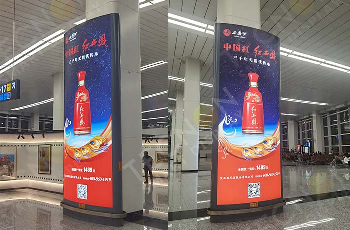 Large LED Totem Installed at Shijiazhuang Zhengding International Airport - Showcase - 1