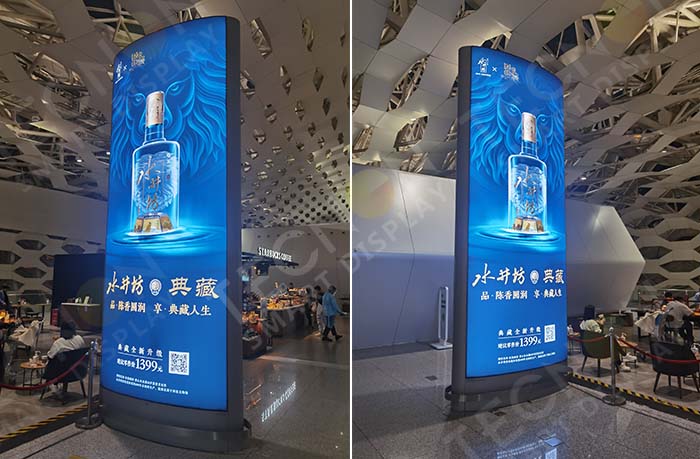 The Rise of LED Airport Navigation Signage in Passenger Guidance and Safety
