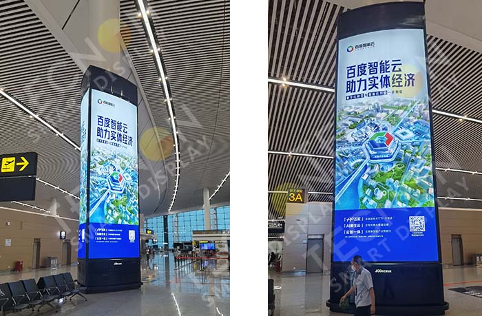 Chongqing Airport Large-Size LED Totem