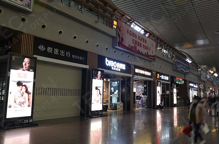 Digital LED Totem Screen at Changsha South Railway Station
