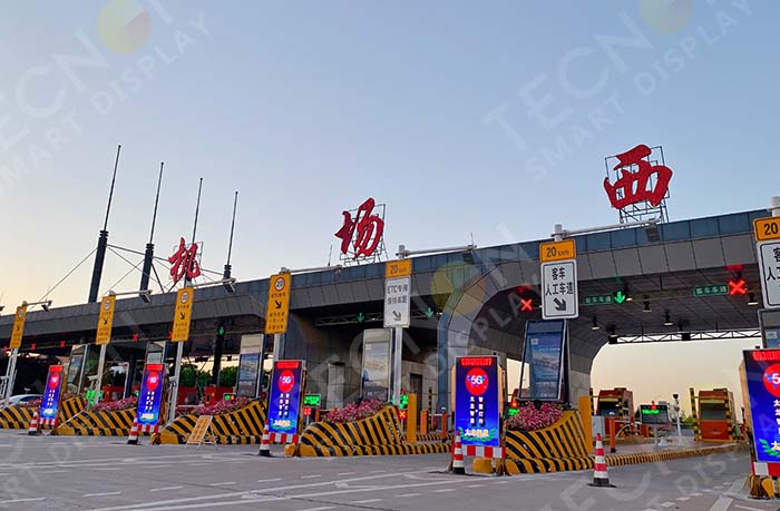 How Weather Conditions Affect the Lifespan of LED Totem Signage - Company News - 3