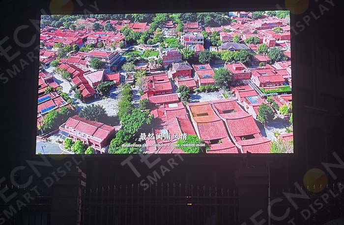 Outdoor LED Screen Project at Longhai No. 1 Middle School, Zhangzhou