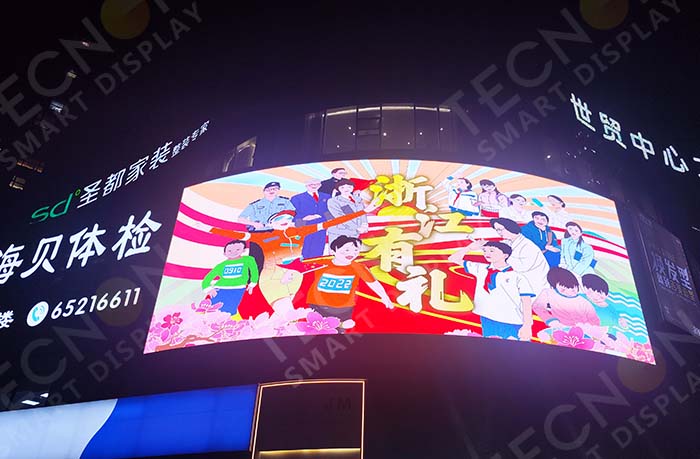 Synchronizing a Digital LED Board Across Multiple Locations in Real Time - Company News - 2