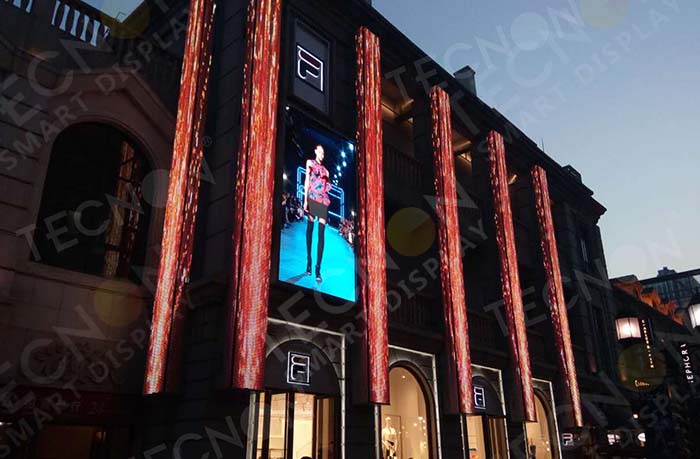 Six protruding LED panels on Fila Wuhan store exterior wall