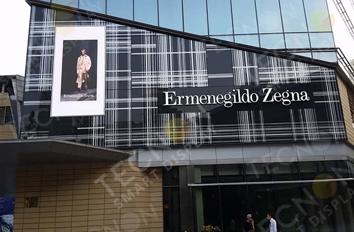 Outdoor LED Advertising Elevates Zegna’s Brand Presence in Beijing - Showcase - 3