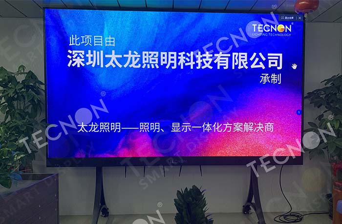 Why the All-in-One LED Screen Is Replacing Projectors in Modern Offices - Company News - 3