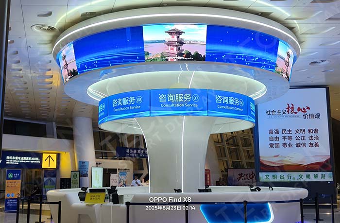 Digital LED display providing information at airport consulting desk