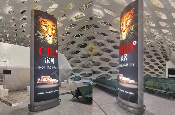 Large LED Totem Screen at Shenzhen Bao'an International Airport - Showcase - 2