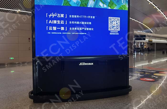 Chongqing Airport Large-Size LED Totem - Showcase - 2