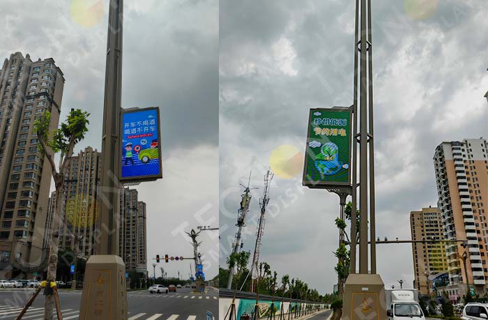 Smart Lamppost: The New Urban Data Hub - Company News - 2
