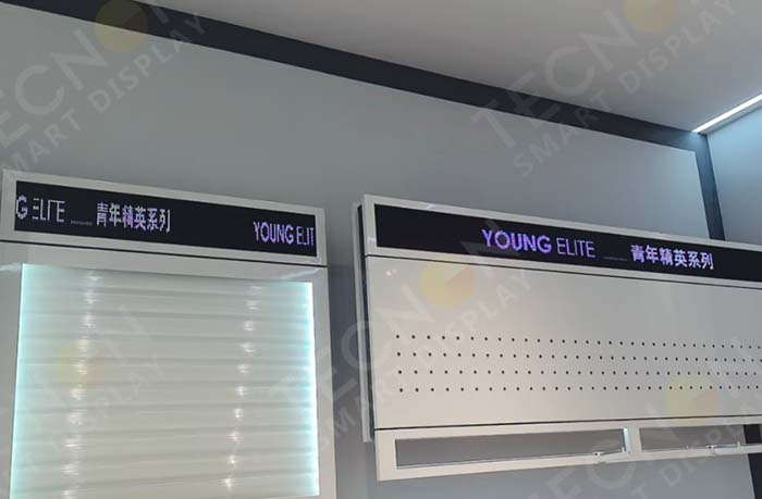 Indoor LED Display Screen Project at LILANZ Suzhou Store - Showcase - 2