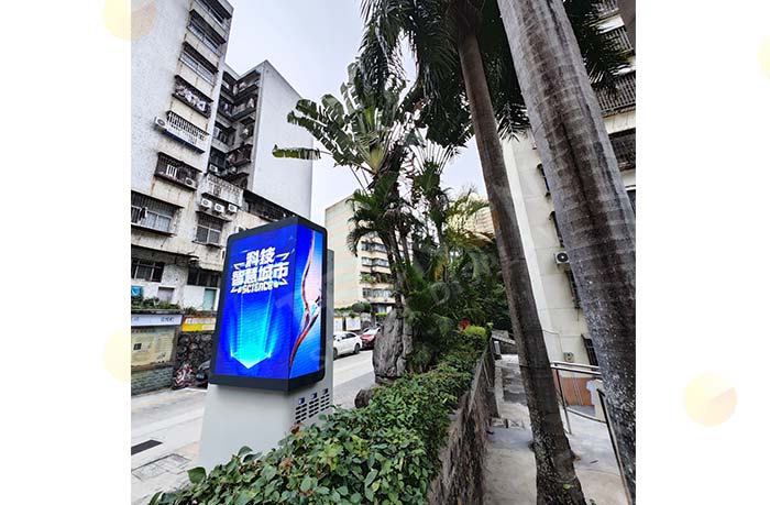 The Hidden Dangers of Poorly Installed Advertising LED Totem - Company News - 2