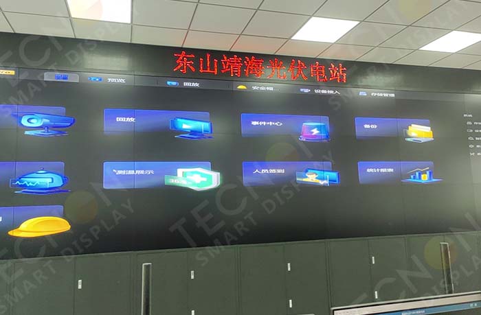 Indoor fine pitch LED display showing real-time data