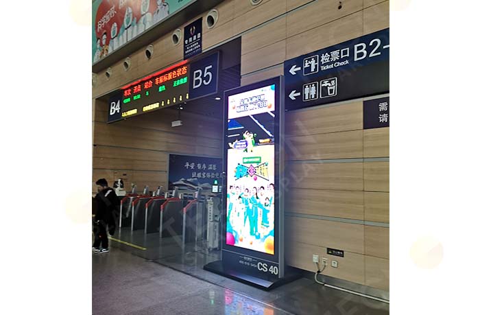 Digital LED Totem Screen at Changsha South Railway Station - Showcase - 3